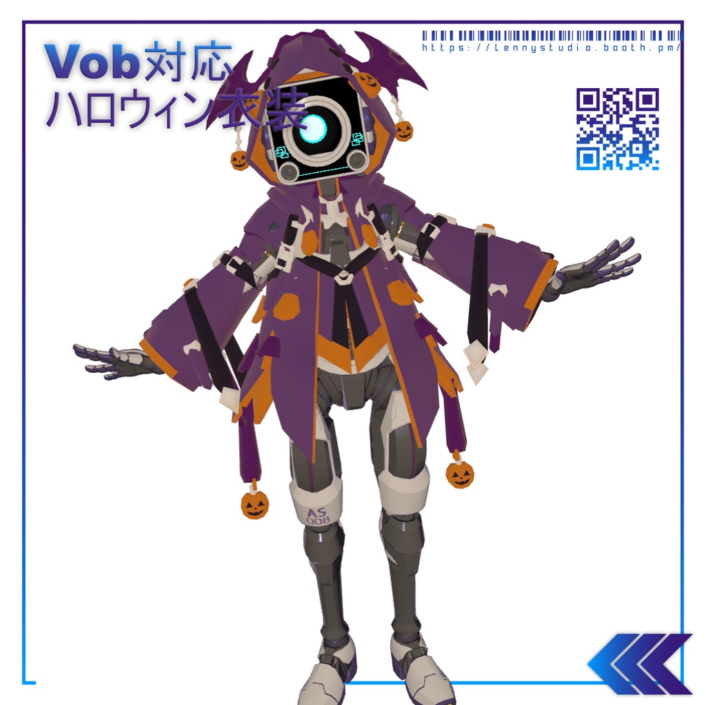 【VoB対応衣装】ハロウィン衣装