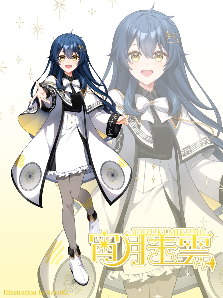 【UTAU音源】宵月未雲-単独音-