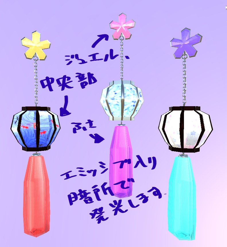 和風ピアス 2種セット