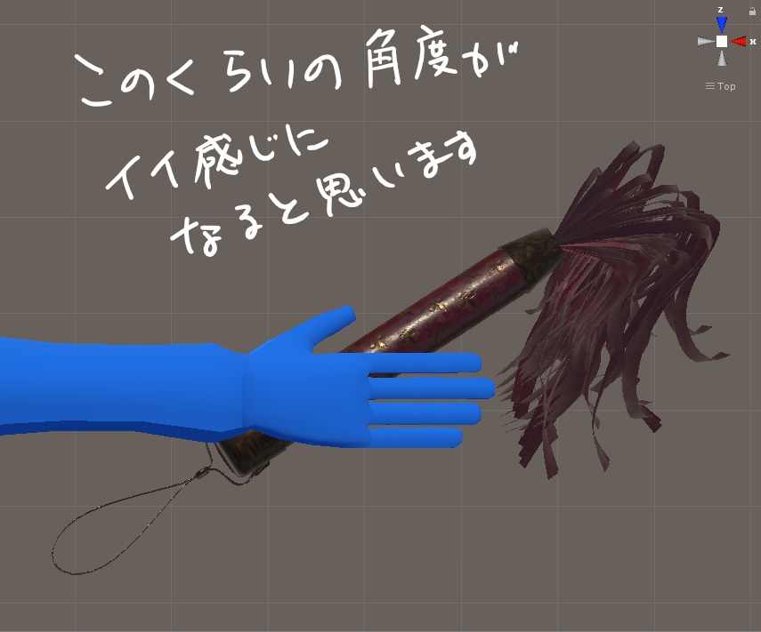 レザーウィップ【鞭】