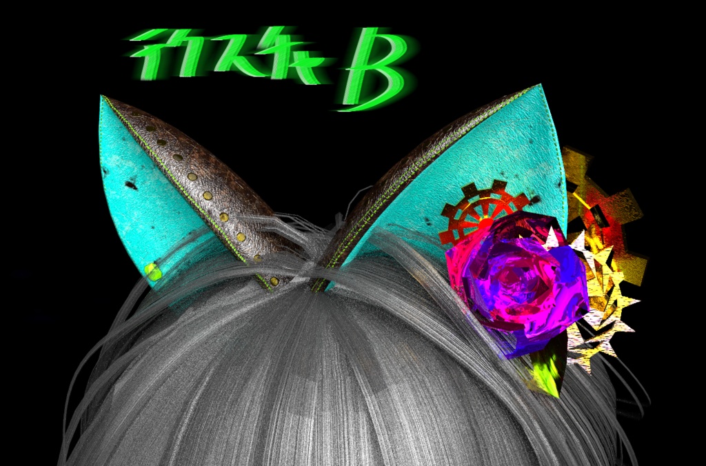 スチームパンク猫耳