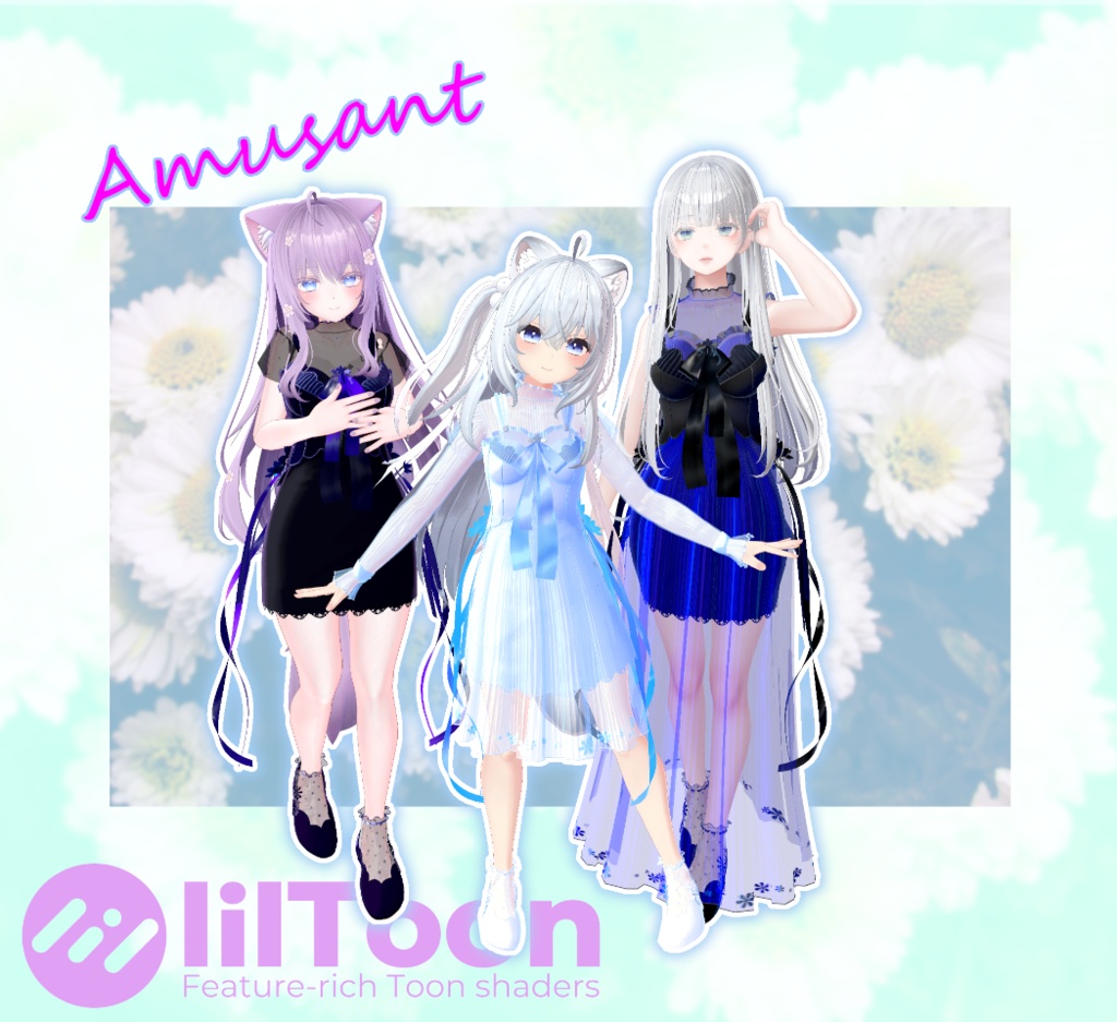 春花のドレス「Amusant」４アバター対応