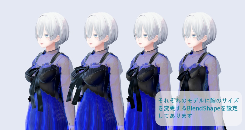 春花のドレス「Amusant」4アバター対応