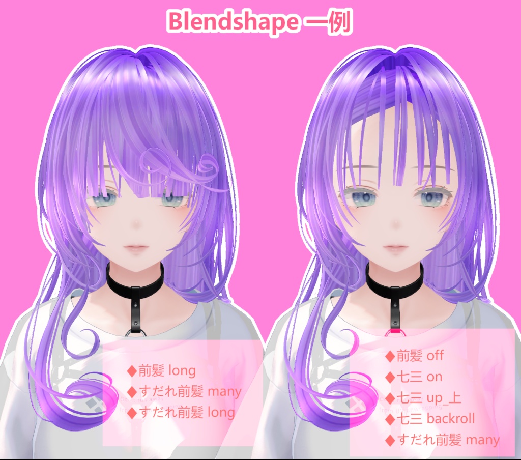 ふんわりカールヘア&小悪魔のツノ