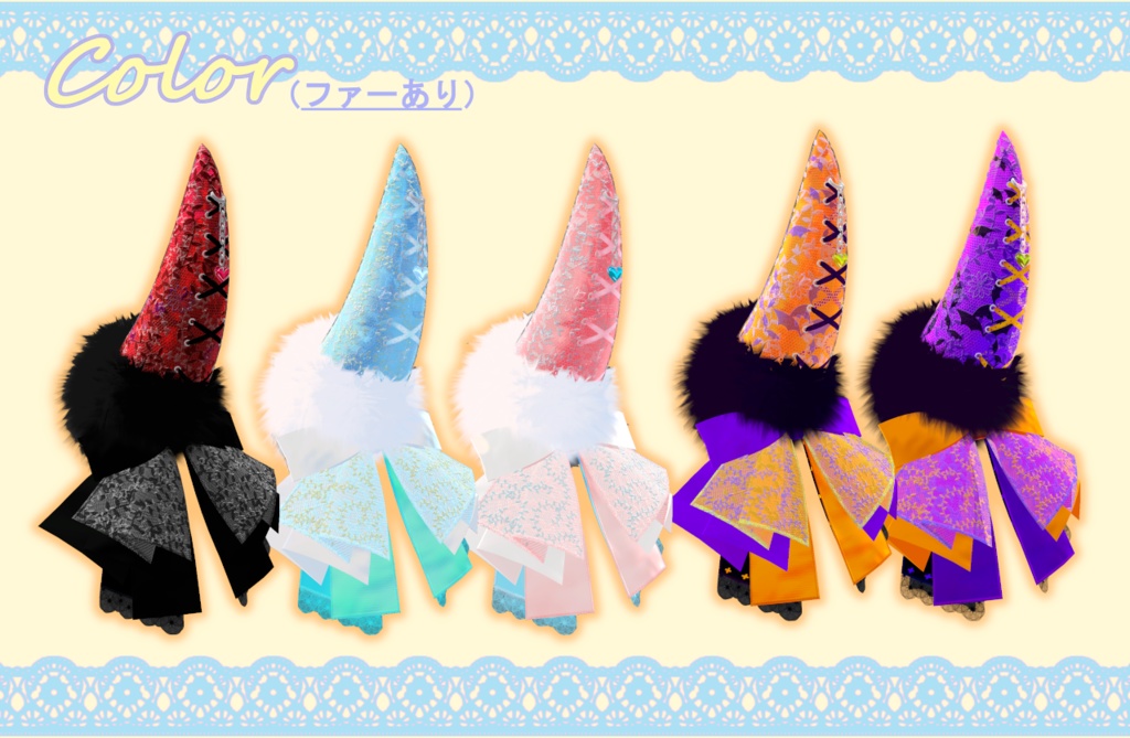 ふんわりカールヘア&小悪魔のツノ