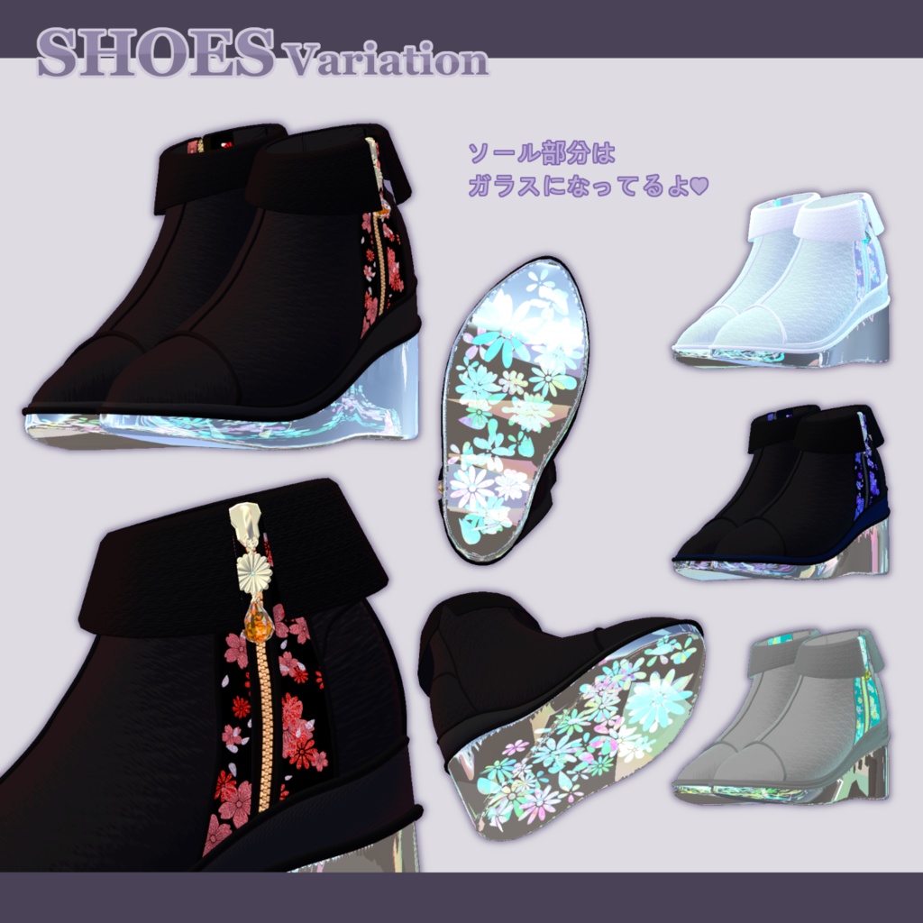 和風衣装『 Kikka 』7アバター対応#OTt23_3D