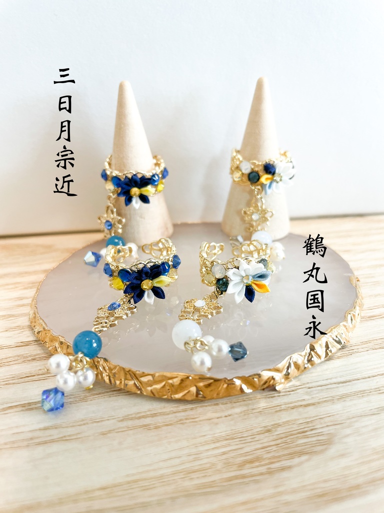 Winter glow （イヤカフと指輪の2way）