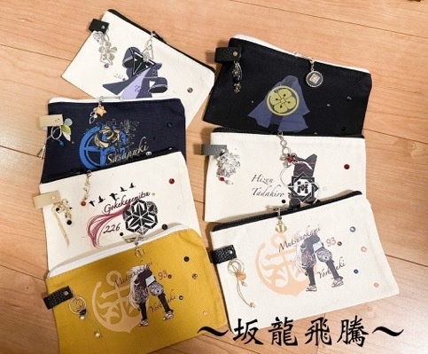 坂龍飛騰の男士イメージ作品