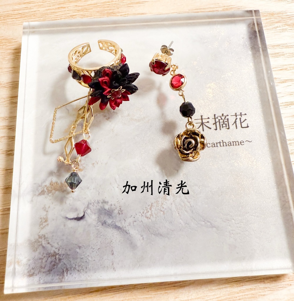 イヤアクセ(ピアス、イヤカフのセット)