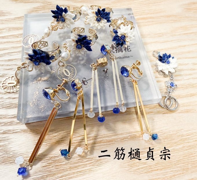 イヤアクセ(ピアス、イヤカフのセット)