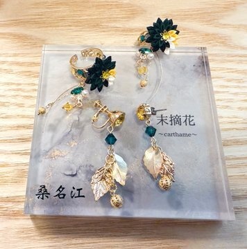 イヤアクセ(ピアス、イヤカフのセット)