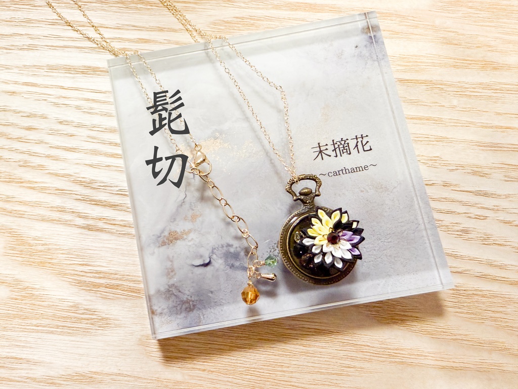 ネックレス