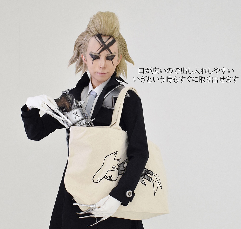 X先生誘拐バッグ