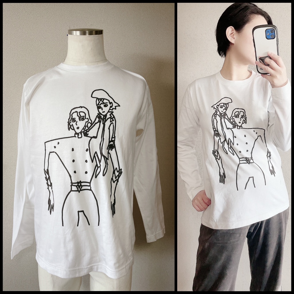 肩幅5mのナイトTシャツ(長袖)