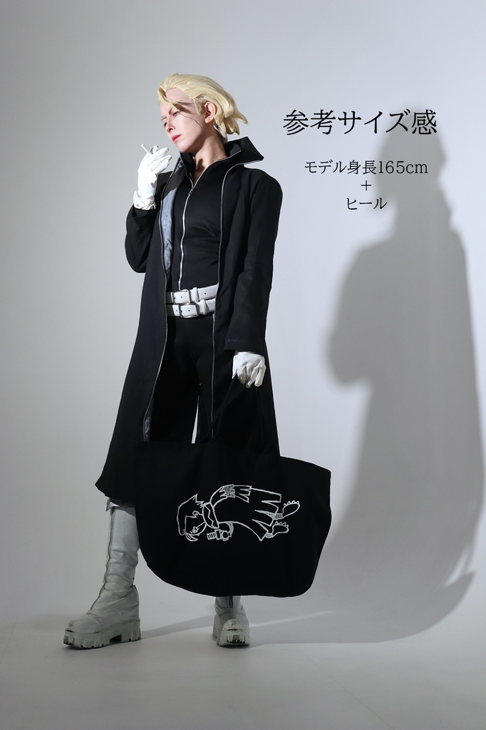 最強のナイト追跡バッグ