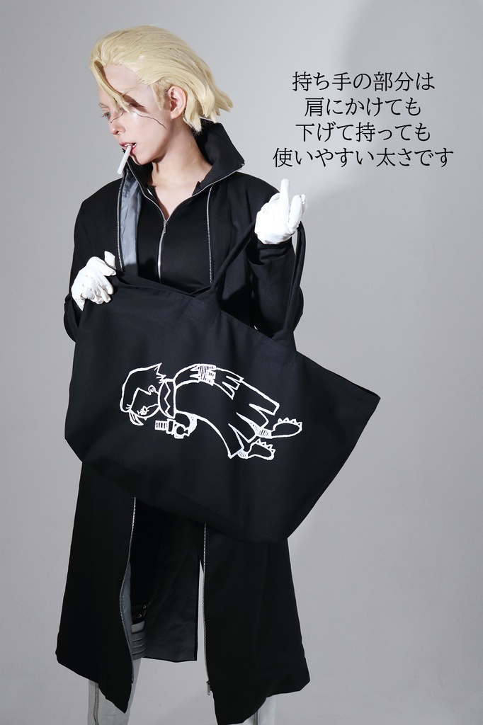 最強のナイト追跡バッグ