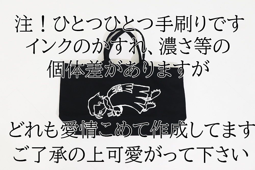 最強のナイト追跡バッグ