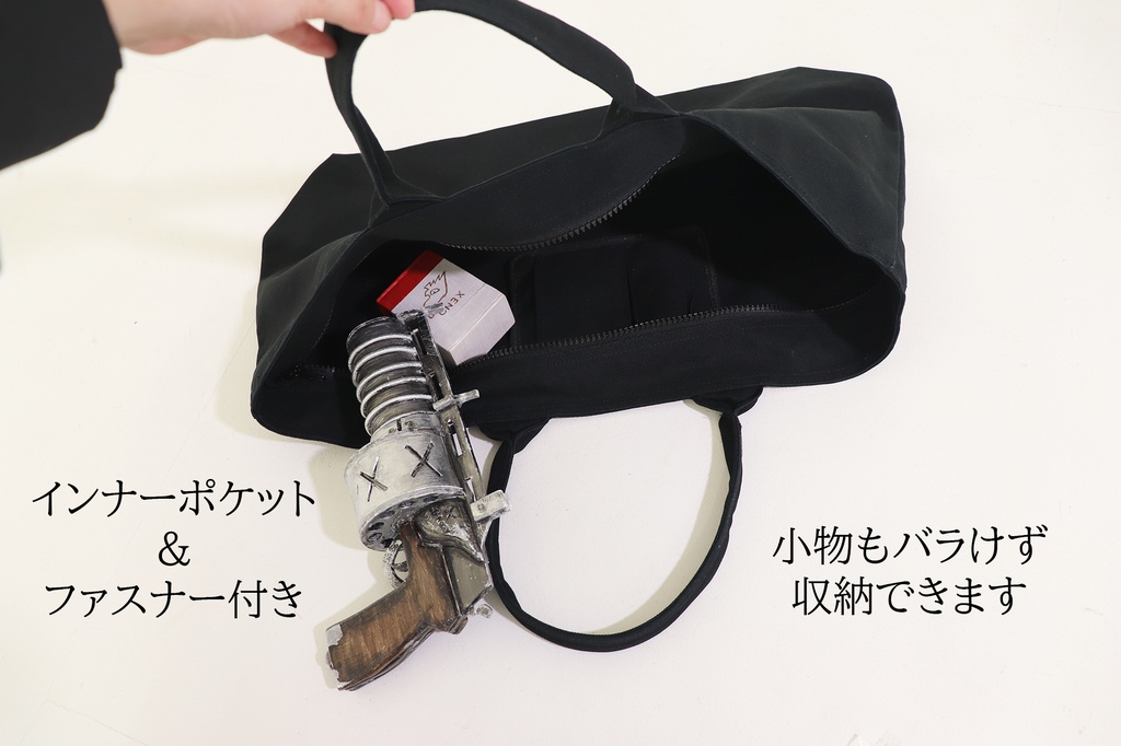 最強のナイト追跡バッグ