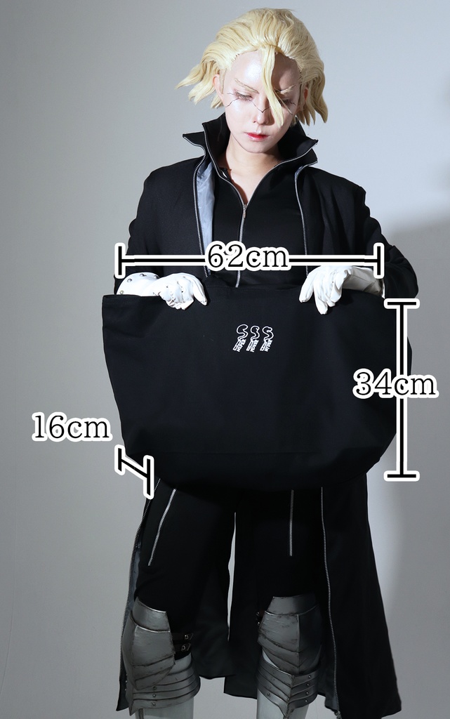 最強のナイト追跡バッグ