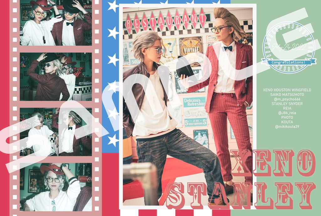 アメリカンポストカード