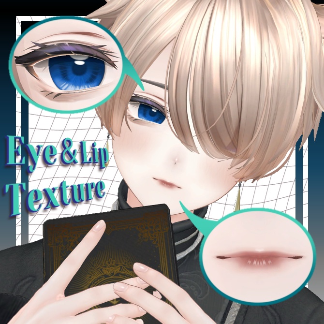 〚Alué〛⁡ Eye＆Lip Texture