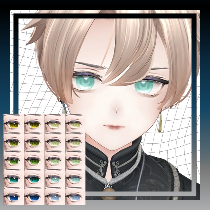 〚Alué〛 Eye&Lip Texture