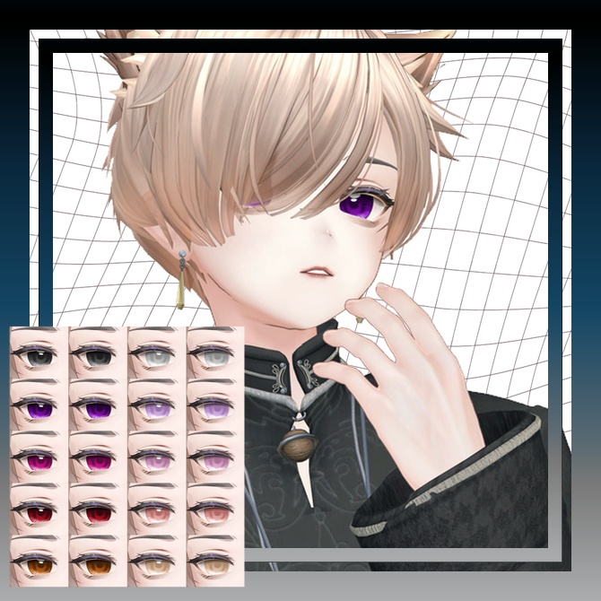 〚Alué〛 Eye&Lip Texture
