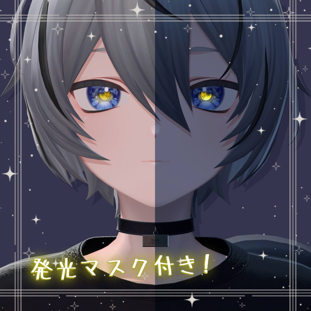 〚14アバター対応〛Eye Texture☾ ໋