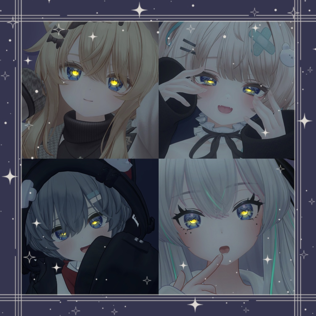 〚21アバター対応〛Eye Texture☾ ໋