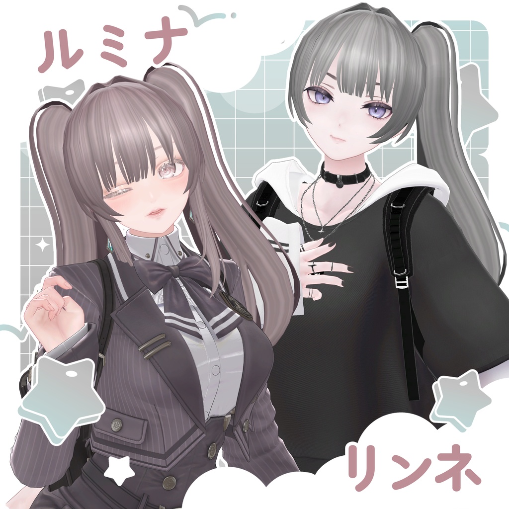 【SALE】〚12アバター対応〛ゆらぎツイン