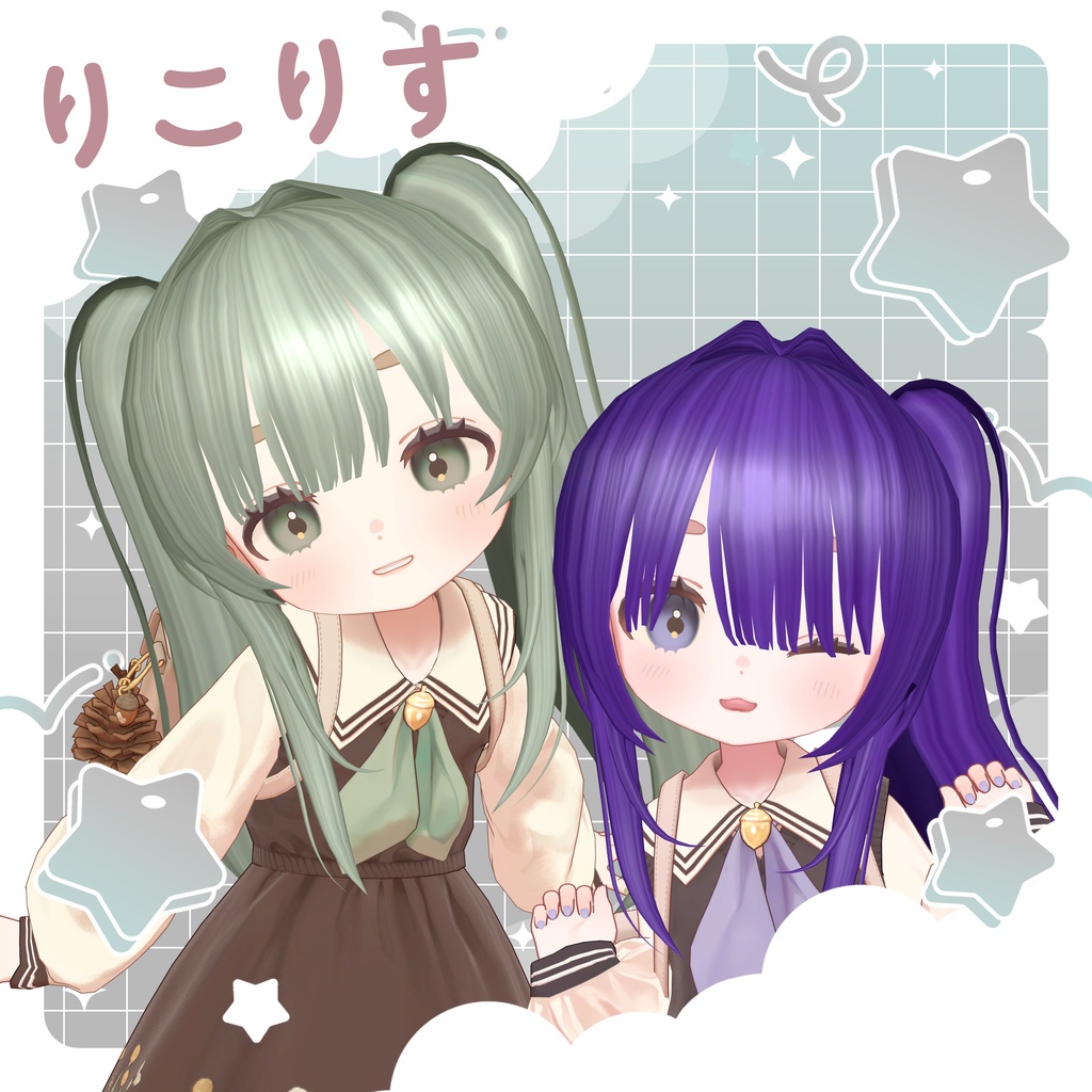 〚21アバター対応〛ゆらぎツイン
