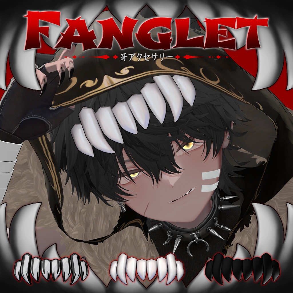 ⚡︎Fanglet⚡︎