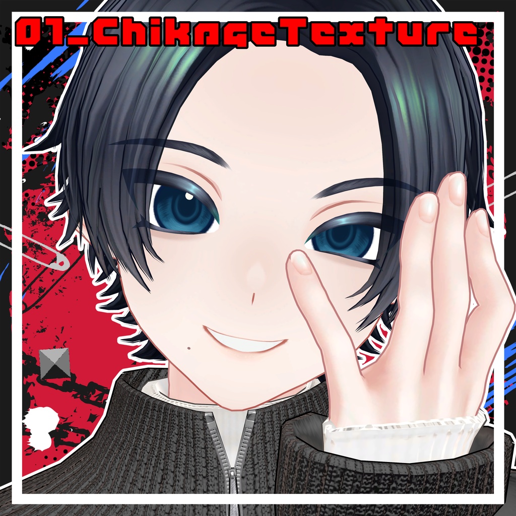 〚千景〛01_ChikageTexture