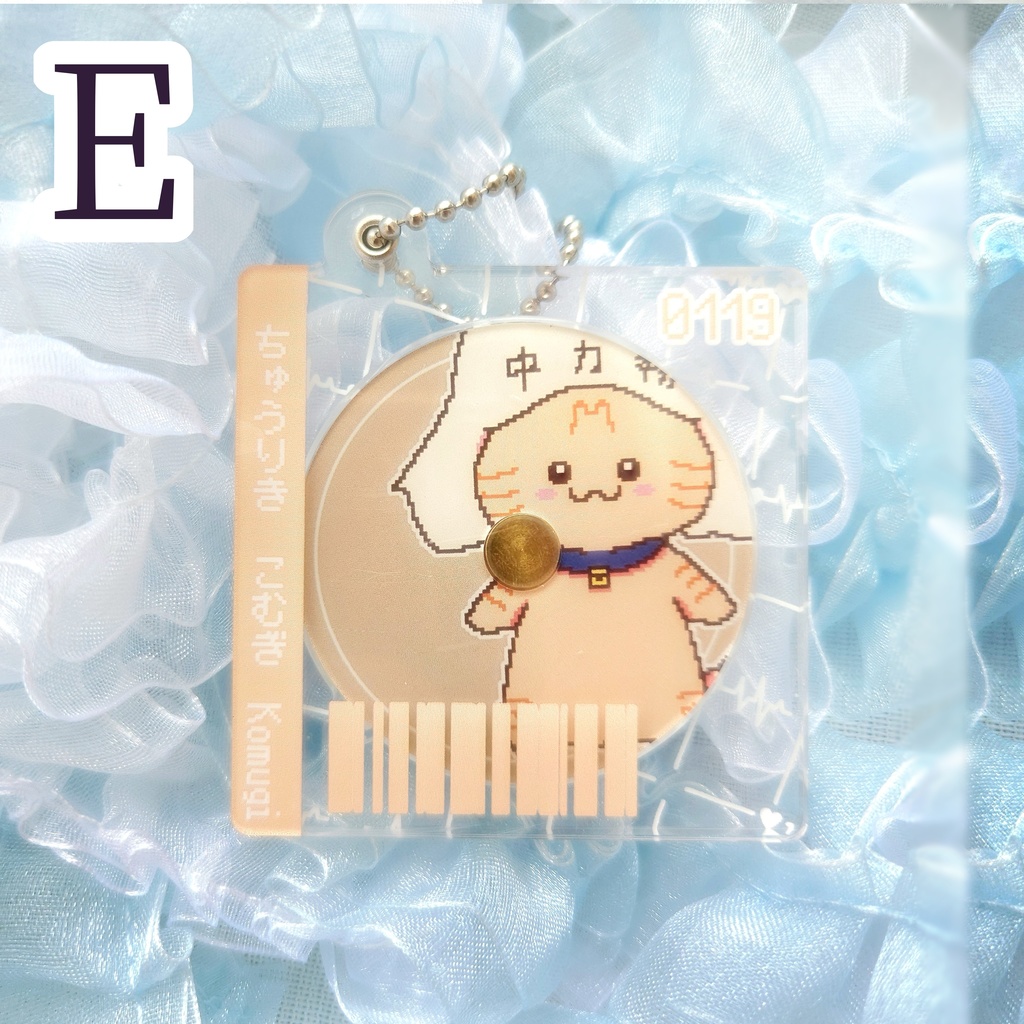 【INLS】CD風アクリルキーホルダー 〜ドット絵が鬼可愛いよ〜