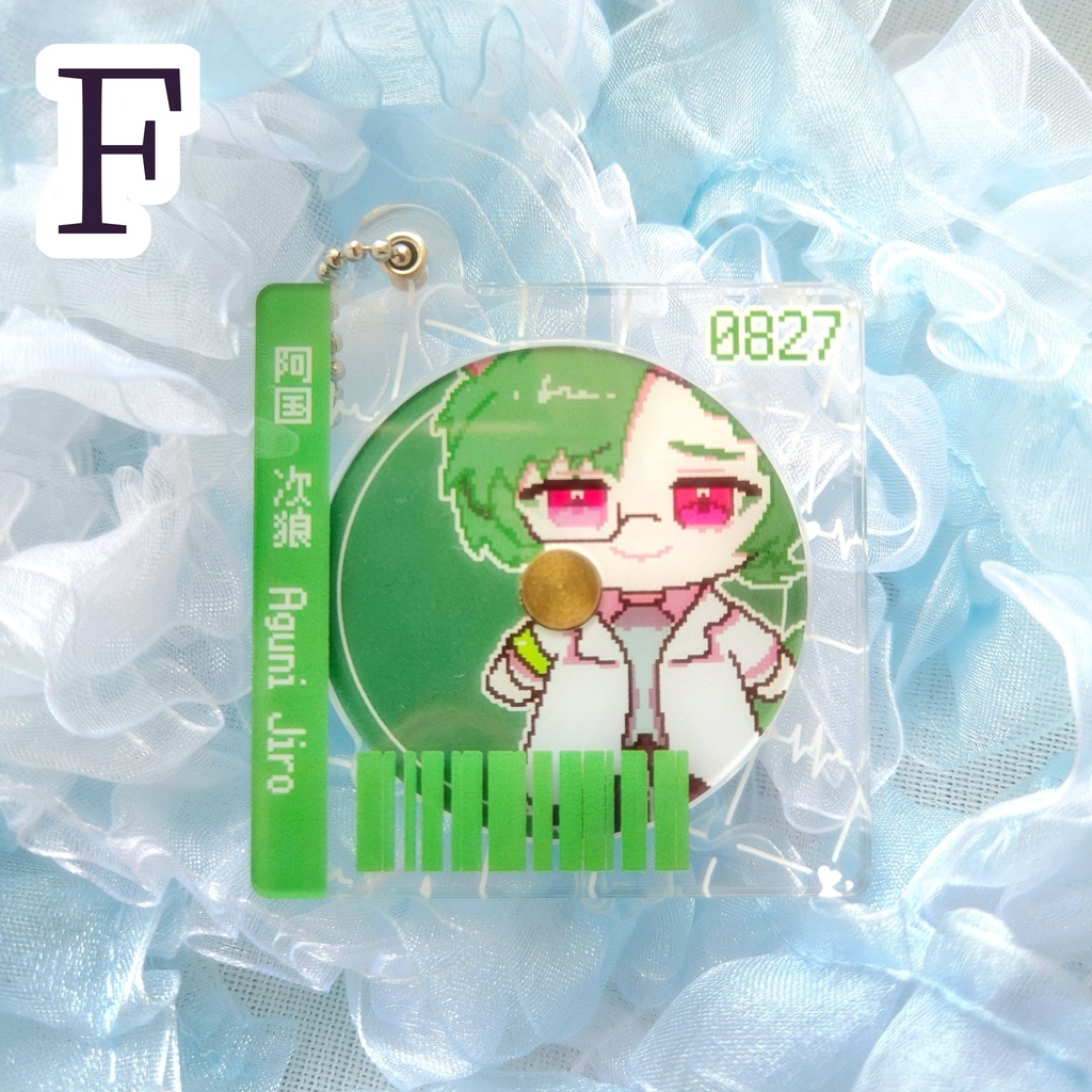 【INLS】CD風アクリルキーホルダー 〜ドット絵が鬼可愛いよ〜