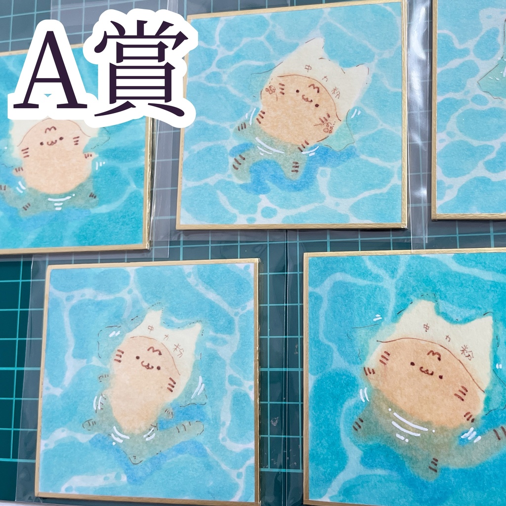 【INLS式〜NEKOガチャ〜】どう足掻いてもお得なセット