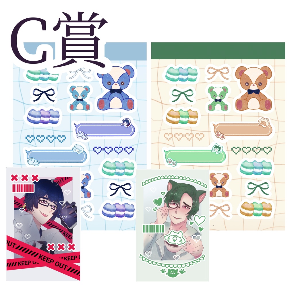 【INLS式〜NEKOガチャ〜】どう足掻いてもお得なセット