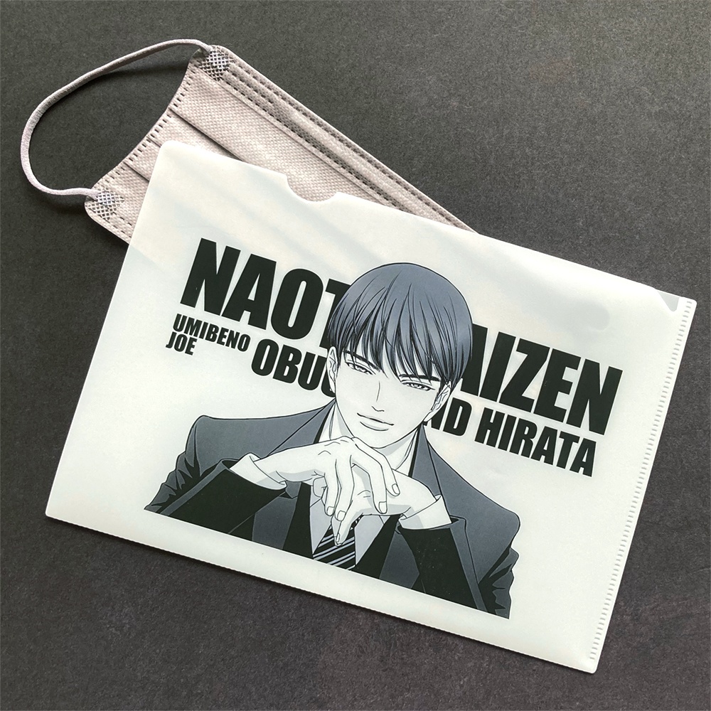 お部長と専務のA5クリアファイル