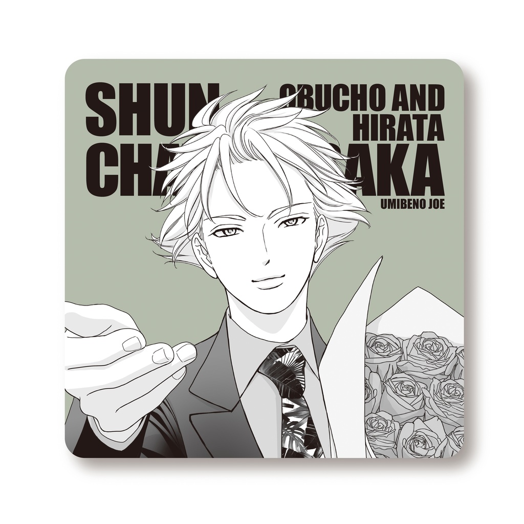 お部長と専務のステッカー