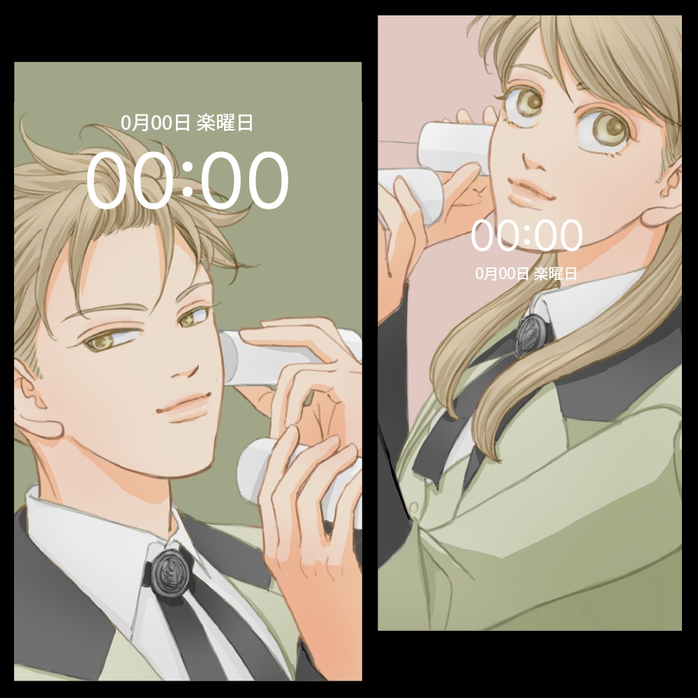 お部長と平田の糸電話