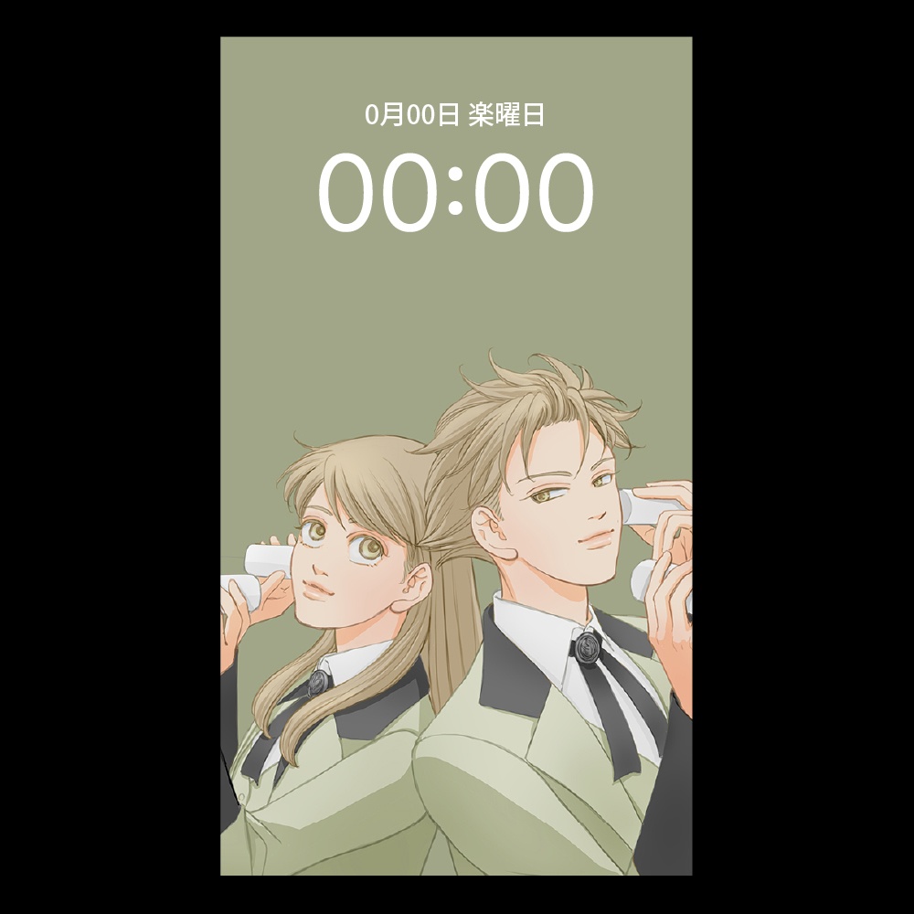 お部長と平田の糸電話