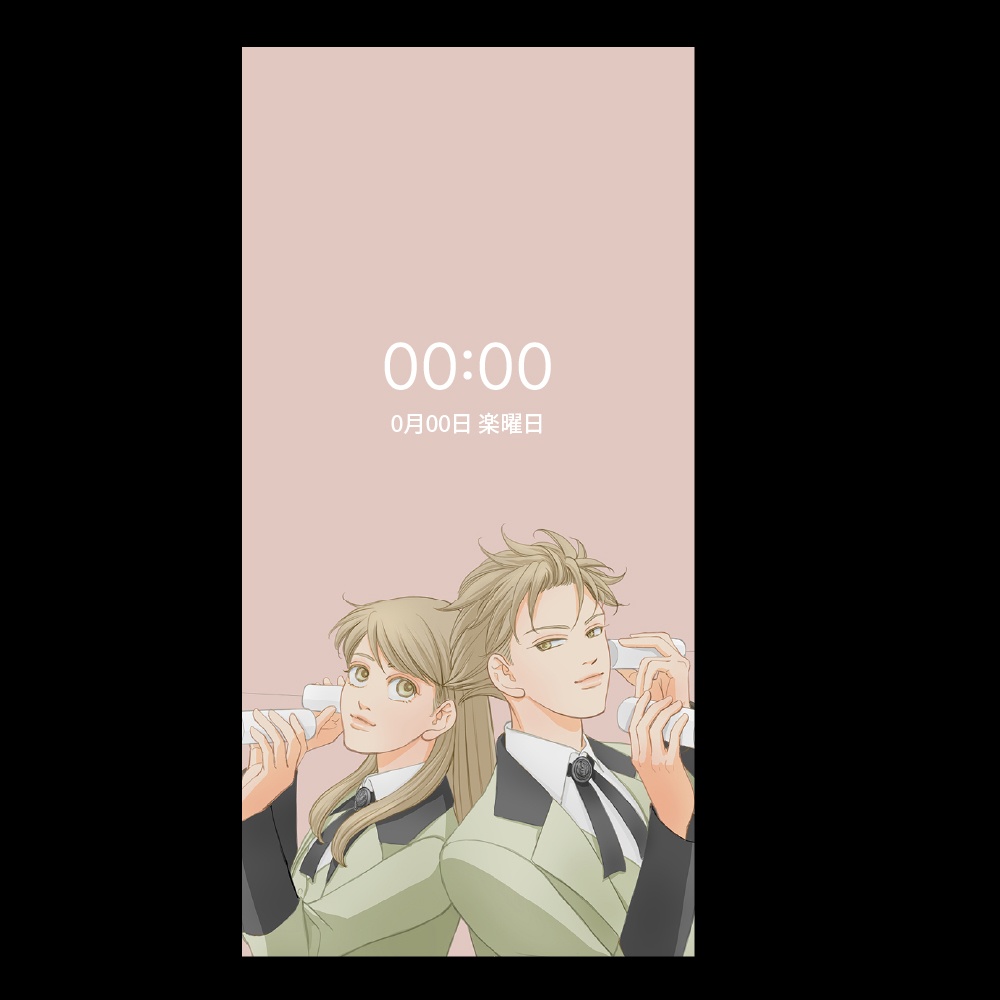 お部長と平田の糸電話