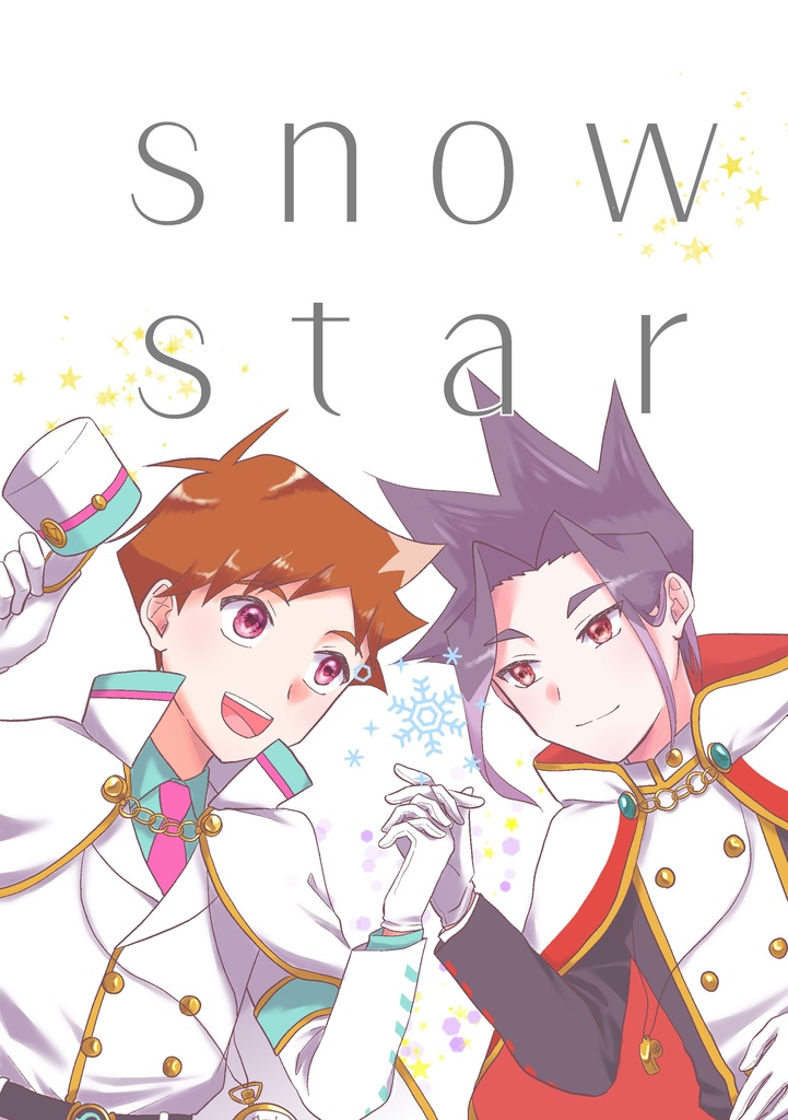 snow star