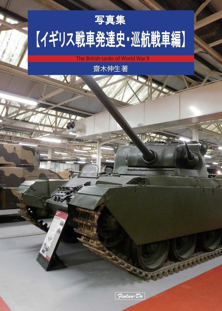 よりどり5冊セット 1500-1600円商品対象