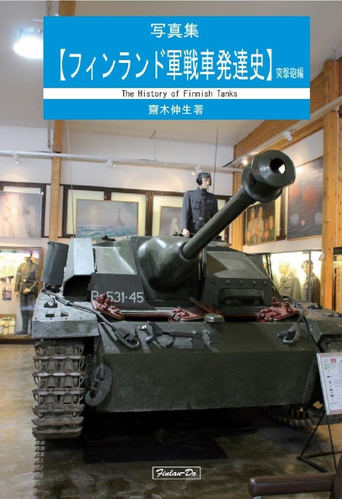 よりどり5冊セット 1500-1600円商品対象