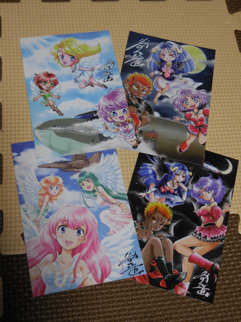 オリジナル絵葉書ほぼフルセットA