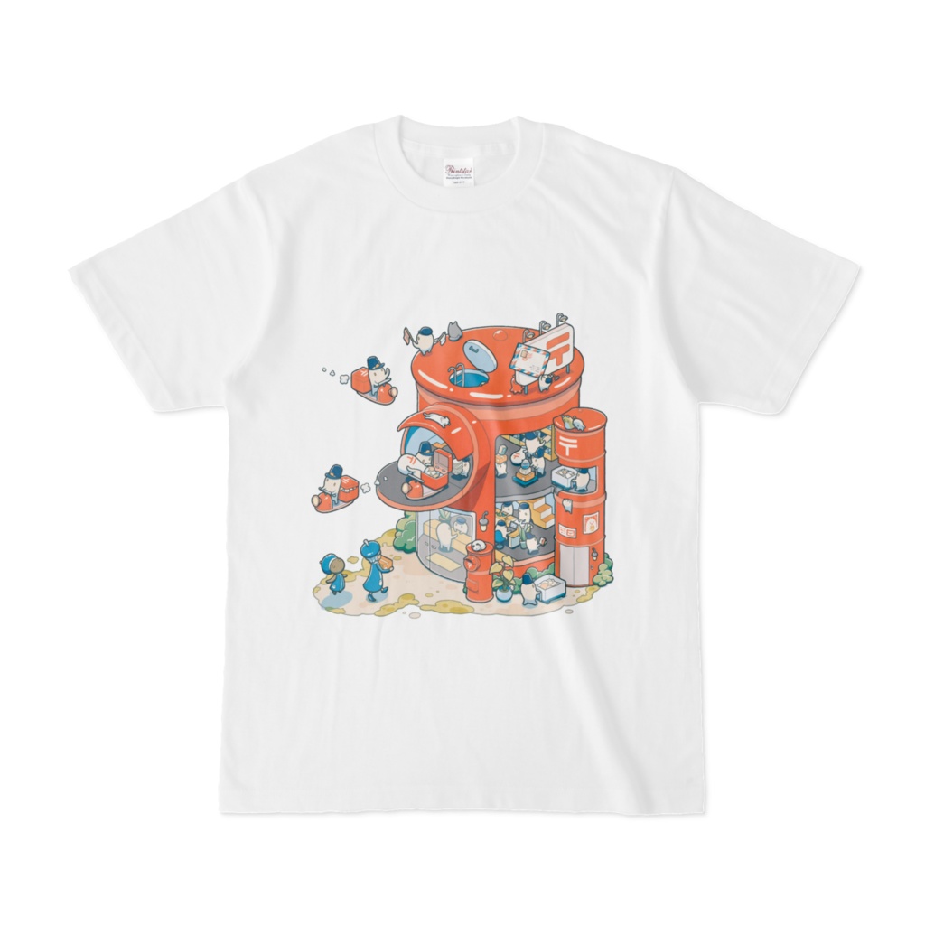 『ある街の郵便屋さん』Tシャツ
