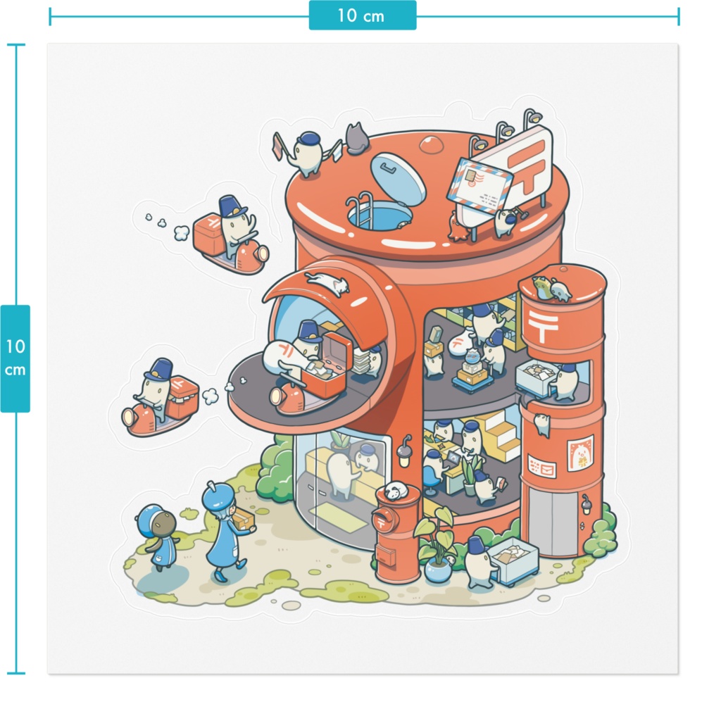 『とある街の郵便屋さん』ステッカー