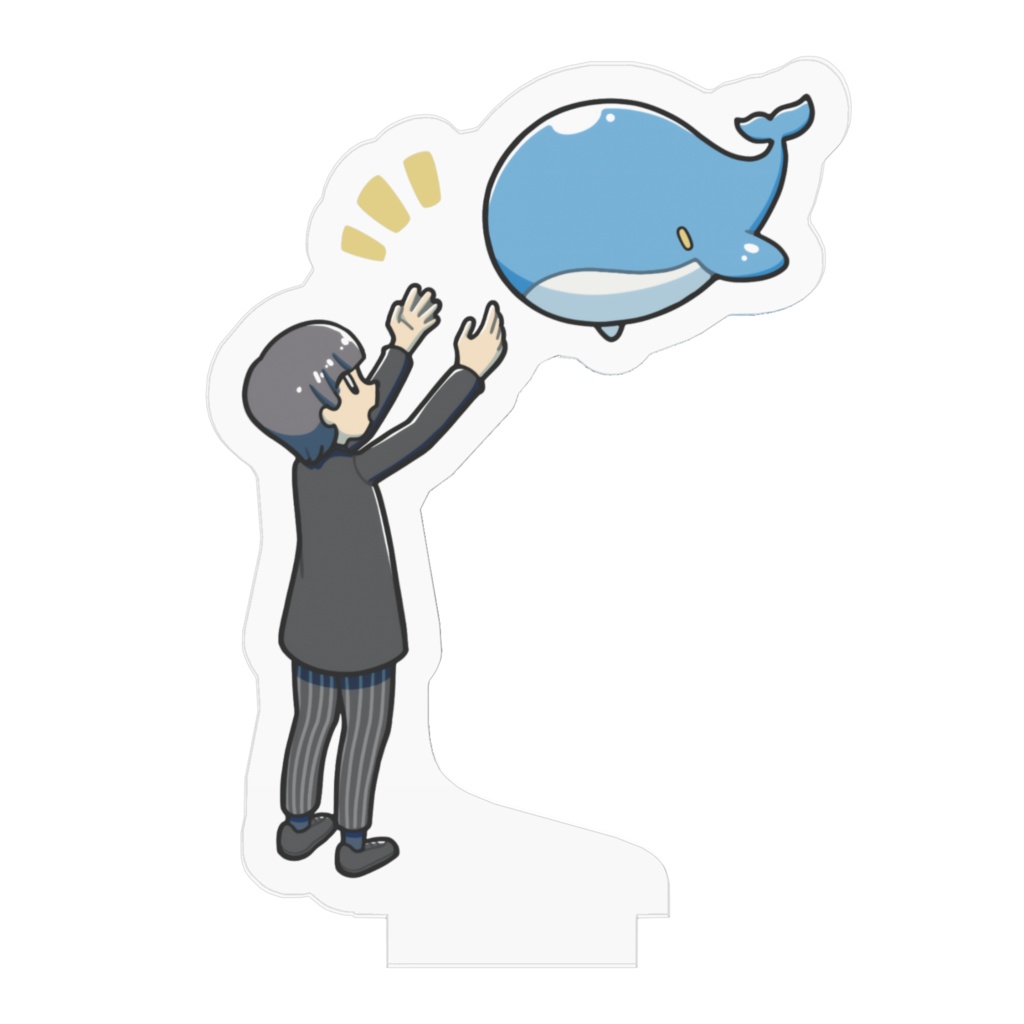 『空くじらと浮島の街』アクリルフィギュア(キナトと子くじら)