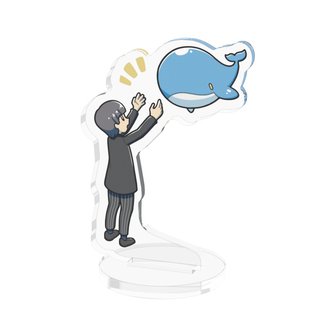 『空くじらと浮島の街』アクリルフィギュア(キナトと子くじら)